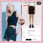 <b>로제</b> 컷아웃 스커트