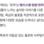 [군대] <b>올드</b>스쿨 졸도하겠다ㅠㅠ