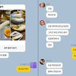 소스 논란거리 투척한 <b>이달</b>의 소녀 멤버들