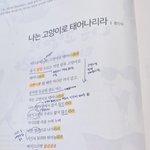 [하소연] 고등학교는 정말 모든활동을 진로관련으로 해야하나요?