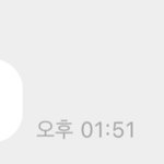 [NCT칠프] <b>오마</b>갓 민호…