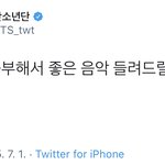 [군대] <b>예수</b>님은 거짓말 안해