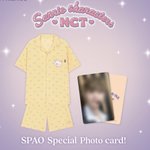 [NCT드림] <b>재민이</b> 포카 예쁘게 찍었다......
