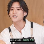 선배가 막내에게 신조어 알려주는 회사
