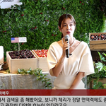 [드루와] 김성은 체리<b>뮤즈</b> 됐네요 예쁘네