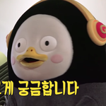 퀴어 드라마 중 <b>주연이</b> 네임드인 작품