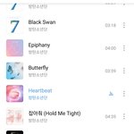 방탄 <b>수록</b>곡 다 미쳤너봐