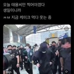 [NCT칠프] 툥이 생일이니까 툥이만 찍어야겠대