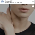 [NCT칠프] <b>비디오</b>그래퍼님 인스타 정우