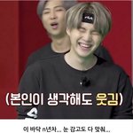 [방탄소년단] 이거 만들다가 여기까지 옴