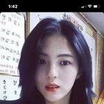 [댓글부탁해] 한소희 이거뭐임????????????