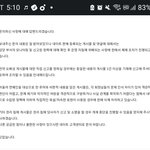 까글에 대한 <b>영자</b>의 생각