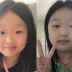 유나 일가족 화장후 임시 안치