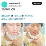 [댓글부탁해] 아이돌 공항사진 레전드<b>갱신</b>