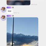 [NCT드림] 아니 제노가