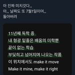 [군대] 얘네서사진짜영화로내면<b>개욕</b>쳐먹음