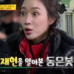 [NCT칠프] 다시 실감하게 되는 이 표정의 의미