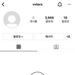 인스타 이거 누구임???? ㅈㅂ