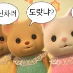[더보이즈] 이거 <b>완전</b> 큐선뉴