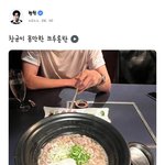 [몬스타엑스] 형원 <b>fns</b> + 프메