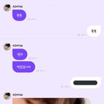 [몬스타<b>엑스</b>] 기현 프메!
