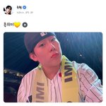 [몬스타엑스] 주헌 공카 + <b>fns</b>