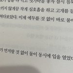 [드루와] 세상의마지막기차역 보지마라 ㅆㅂ