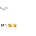 [몬스타엑스] 창균 공카 + <b>인스스</b> + 프메(공항 실시간)