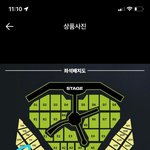 [NCT드림] <b>양도</b> 받을건데 봐줘