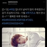 [NCT칠프] <b>태일</b>.. ㄹㅈㄷ