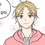 <b>이조합</b>으로 스엠차기되는게 더 인기있을듯