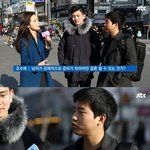 <b>한국</b>여자 <b>말</b>을 믿으면 안되는 이유