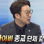 저 프로미스나인 까글 나만 웃기냐 ㅋㅋㅋ