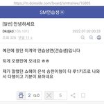 [모두드루와] 27살 맞는 것 같은데