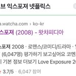 어떻게 이러지