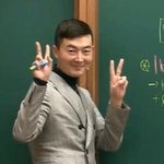4번째 루키즈 <b>유출</b>