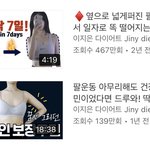 [댓글부탁해] 살뺄건데 이거 ㄱㅊ..???