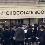 더보이즈 <b>영훈</b> 실물 샷 올림