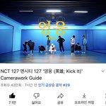 [NCT칠프] <b>영웅</b> #인기급상승
