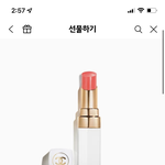 18살이 이정도 성형하면 성괴냐…?..