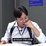탁 이런 개그 말고 다른건 못하나?