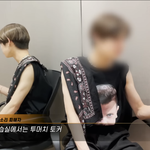 [모두드루와] 트레이니A <b>브이</b>로그 보는데 진짜 개웃기다ㅋㅋㅋㅋ