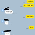 [모두드루와] 얘드랑