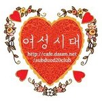 [댓글부탁해] 여자친구 살해하고 3일동안 방치한 것도 모자라서 옆에서...