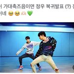 [NCT칠프] 헐 <b>영웅</b> 올라온거