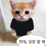 [댓글부탁해] “얘 나 좋아<b>하네</b>”를 깨닫게 되는 순간은 언제였어...