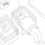 여름방학때 염색 <b>탈색</b>까지하면 돈 아까움?