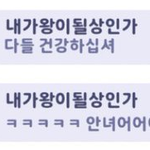 정국 <b>무료</b> 채팅