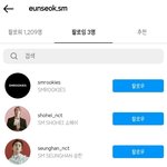 [NCT칠프] ㄹㅋㅈ <b>엔시티</b> 합류 확정이네