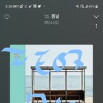 [방탄소년단] 뮤비 리액션 영상도 봐?